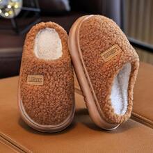 Children's Indoor Slippers, Simple Fashion Casual Home Slippers For Autumn/Winter, Small/Medium/Large, Boys/Girls Students - Brown - View 5