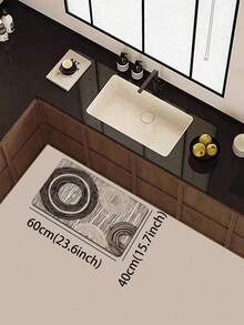 1pc Minimalist Annual Ring Round Nordic Style Floor Mat, 3.5mm Soft Rubber Absorbent & Stain-Resistant, Kitchen Entrance Mat, Bathroom Toilet Mat, Hallway Carpet, Suitable For Kitchen, Bathroom, Laundry Room, Outdoor Garden Door Mat Small Rug - Multicolor - View 16