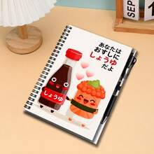 1 Set Buku Catatan Spiral Jilid 2D Gaya Jepang yang Lucu dengan Pena, Motif Kartun Kecap dan Sushi yang Menarik, Teks Jepang Menambah Keseruan. Cocok untuk Catatan Kerja, Catatan Belajar, Menulis Buku Harian, dll. Juga Pilihan Hadiah yang Bagus untuk Wisuda, Ulang Tahun, Perencanaan Harian, Memo. - Satu buku + 1 pena - View 6