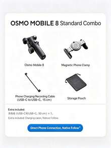 dji Osmo Mobile 8 Smartphone Gimbal OM8 360° Tracking Stabilizer Portable Selfie Stick For Live Streaming And Vlogging - View 8