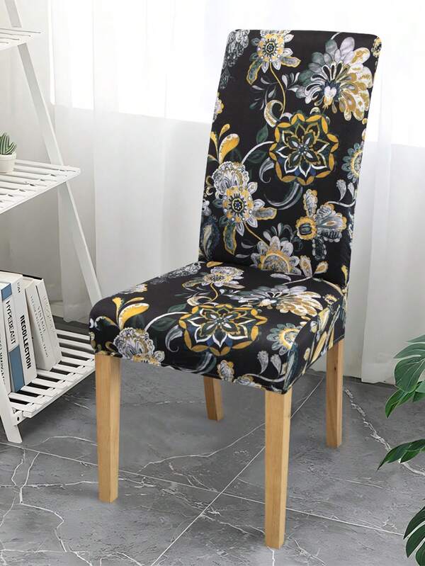 1/4/6PCS Detachable Elastic Chair Covers, Polyester Full Coverage, Floral & Geometric Line Print, Dining Chair Covers, Home Decor Hotel Banquet Restaurant Chair Protector