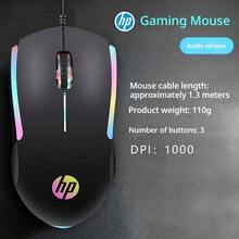 HP M160 Mouse Berkabel dengan Lampu Warna-warni, Ergonomis untuk Gaming & Kantor, untuk PC Laptop, Port USB, Mouse Komputer. - View 10