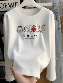 Niche Japanese Face Mask Letter Print Long Sleeve Base Layer Top, Slouchy Versatile Minimalist Crew Neck Long Sleeve Shirt - White - View 3