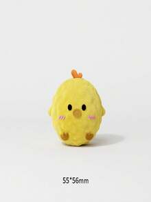 1pc Yellow Chick Pet Interactive Bouncing Sound Toy Ball, Fun Companion For Dogs And Cats, Relieves Boredom, Features Sound Function To Attract Dogs And Cats, Made Of Chew-Resistant Material, Slow Rebound Pet Toy, Perfect Pet Gift - Multicolor - View 8