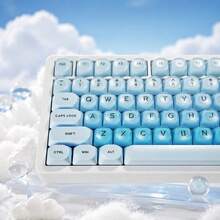 Keycap PBT+PC Gradien Biru Langit, Cocok untuk Keyboard Mekanik Seperti Wooting, Kompatibel dengan Switch Magnetik - View 5