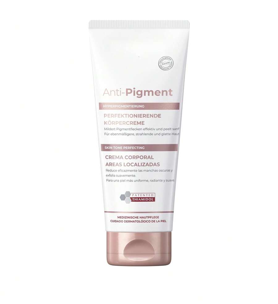 Body Cream - Retinol - View 1