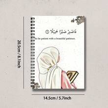 دفتر ملاحظات مجلد حلزوني 1 قطعة (الغلاف مطبوع عليه فتاة ترتدي الحجاب، تحمل نصاً دينيًا وحكمة عربية)، 50 ورقة/100 صفحة؛ ضروري للكتابة والتسجيل خلال موسم العودة إلى المدرسة، هدية دافئة للأصدقاء والعائلة المسلمين؛ مناسب للعودة إلى المدرسة وتعلم الطلاب وسيناريوهات المكتب. - F - مشاهدة 2
