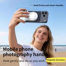 Multi-Function Magnetic Phone Selfie Stick, Built In 600mah Battery Fill Light, Wireless Remote, Mirror, Zoom, Portable, Anti-Shake, Selfie Accessories - X02 - View 11