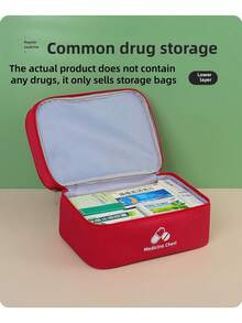 1pc Red Portable Double-Layer First Aid Kit, Epidemic Prevention And Health Kit, Home Life Rescue Kit, Outdoor Emergency Epidemic Prevention And Storage Bag The Actual Product Does Not Contain Any , It Only Sells Storage Bags - As Picture - View 8