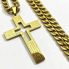 Vintage Gold Scripture Cross Necklace, Hip Hop Street Style Unisex Stainless Steel Pendant, Gift For Boyfriend/Believers, Christian Faith Memorial Jewelry - Pendant Necklace - View 7