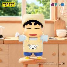 TOPTOY Crayon Shin-Chan Cute Life Series Blind Box Plush Doll Bag Charm Pendant Gift For Girls - Multicolor - View 5