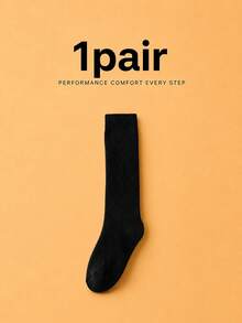 1Pair Simple Men Solid Color Knee High Sports Socks, Ribbed Cuff Thick Warm Heat Retaining Calf Knit Socks, Stretch Fit Wear Resistant Ins Outdoor - Multicolor - View 9