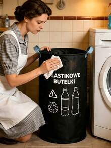 大容量家用可折疊回收桶-圓筒開口設計,大容量可折疊回收桶,多功能塑膠瓶收納籃,省空間可折疊收納盒,結構堅固,適合公寓生活 - 彩色 - 查看 5