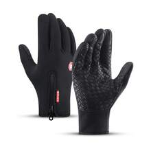 Vilico Winter Warm Gloves, Suitable For Men And Women, Zipper Gloves, Comfortable Ski Gloves - Multicolor - View 6