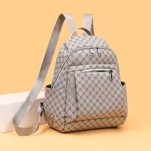1pc Letter Print Women Backpack, Large Capacity Casual Daypack, Multi‑Pocket Design Travel School Backpack - Khaki - View 6