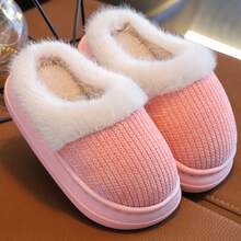 Children's Fashion Versatile Slippers For Boys And Girls, Indoor/Outdoor Casual Slippers, Autumn/Winter New Style, Home Slippers For Kids Of All Ages - Pink - View 6