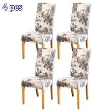 1/4/6PCS Detachable Elastic Chair Covers, Polyester Full Coverage, Floral & Geometric Line Print, Dining Chair Slipcovers, Home Decor Hotel Banquet Restaurant Chair Protectors - Multicolor - View 10