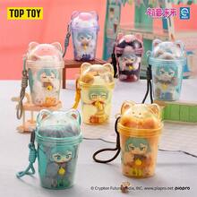 TOPTOY Hatsune Miku Milk Tea Cup Series Enamel Blind Box Peripheral Storage Cup Doll Birthday Gift - Multicolor - View 2