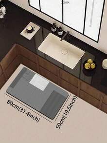 1pc 3.5mm Thick Geometric Patchwork Square Pattern Diatom Mud Mat, Cuttable Soft Rubber Material, Kitchen Carpet Bathroom Mat, Suitable For Entryway Hallway Living Room Laundry Room, Outdoor Garden Decor Door Mat - Multicolor - View 18