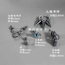 Industrial Cool Stud Earrings, Cartilage Studs, Helix Studs, Demon Studs, Gothic Style Unisex Ear Jewelry, Suitable For Piercing, Halloween, Christmas, Daily Wear - Silver - View 6