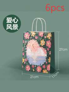 2pcs/4pcs/6pcs Floral Art Print Kraft Paper Gift Bags, Oil Painting Style Tote Bags With Rainbow Clouds, Cornflower Blossoms And Starry Sky Designs, Decorative Gift Wrapping Bags For Flowers, Souvenirs, Party Favors, Holiday Gifts, Reusable Bags - Oil Painting Style Tote Bag - View 7