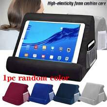 1pc Multi-Functional Reading Tablet Stand - Comfortable Reading & Movie Watching Pillow, Bed Tablet Holder, Adjustable Carbon Fiber Tablet Stand, Compressible Angle Reading, Electronic Computer Accessory - Multiple Styles - View 12