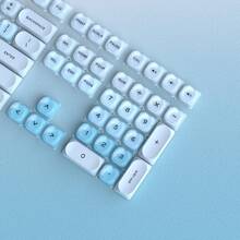 Keycap PBT+PC Gradien Biru Langit, Cocok untuk Keyboard Mekanik Seperti Wooting, Kompatibel dengan Switch Magnetik - View 6