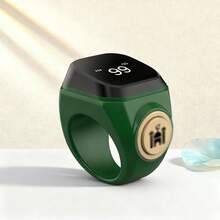 D01 Digital Prayer Beads Finger Counter Smart Ring, Bluetooth APP Time Reminder Electronic Counting Button Smart Ring - View 8