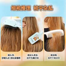 San-X Rilakkuma Relaxing Bear Officially Licensed Cartoon Massage Comb, Cute Portable Universal Smooth Easy-To-Manage Daily Hairbrush - Multicolor - View 11