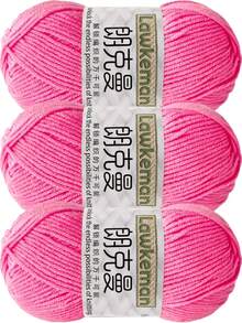 Lawkeman 3pcs/(140-150g) 4-Ply Milk Yarn, Soft Crochet Yarn, Approx. 45g/Pc, Suitable For Handmade DIY Knitting And Crochet Blankets, Sweaters, Scarves, Shawls, Suitable For All-Season Warmth - Multiple Styles - View 16
