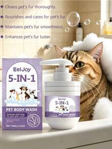Pet Shampoo, Gentle Cleaning And Nourishing With Long-Lasting Fragrance, Keeps Pet Fur Smooth And Shiny - 100g - View 3