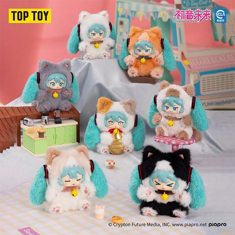 TOPTOY Hatsune Miku Milk Tea Cup Series Enamel Blind Box Peripheral Storage Cup Doll Birthday Gift - Multicolor - View 1