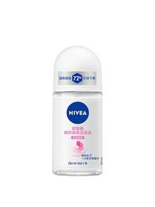 Deodoran Roll-On Nivea 50ml - 50 ml air - View 6
