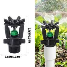4-Point Agricultural Small Oscillating Sprinkler, Water-Saving Corrosion-Resistant Irrigation Sprayer, Suitable For Farm, Orchard, Vegetable Garden, Yard Landscape - B - View 14