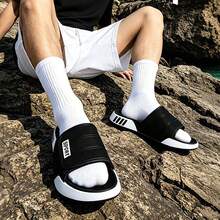 Men's Thick Sole Soft Cushion Slippers, Summer Outdoor Sports & Indoor House Slides - Black - View 3