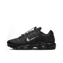 Nike Air Max Men Casual Athletic Shoes - Black - View 1
