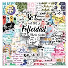 50 pièces Autocollants de citations inspirantes espagnoles de haute qualité, peuvent être utilisés pour le scrapbooking, les journaux, les ordinateurs portables, les pare-chocs, les planches à roulettes, les bouteilles d'eau, les ordinateurs, les téléphones, etc., ajoutez du plaisir à votre vie, cadeaux d'anniversaire, cadeaux de Pâques, cadeaux de Noël, cadeaux de la Saint-Valentin, choix de cadeau parfait pour la rentrée scolaire. - 50 pièces - Voir 5