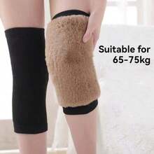 Winter Faux Camel Hair Knee Pads, Thermal Lined Thick Warm Windproof Leg Warmers For Men, Women And Elderly With Cold Legs (Random Fleece Color) - Multicolor - View 9