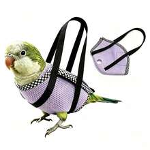 Holiday Outdoor Bird Harness With Handheld Leash, Breathable Mesh Anti‑Escape Parrot Walking Vest, Travel Accessory For Small & Medium Pet Birds - View 5