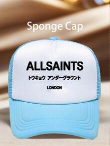 Men's Hat (1 Pc) – " Tokyo Underground London" Print; Adjustable Design; Perfect For Parties, Hiking, Styling, And Sun Protection. - Multicolor - View 4