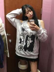 Korean Style Sweet Cool Hot Girl Spider Graffiti Off-Shoulder Long Sleeve Sweatshirt Women Autumn Winter Design Loose Slimming Top - Light Grey - View 4