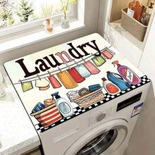 1pc Washing Machine Drip Tray, Anti-Stain Anti-Dirt, Diatomaceous Earth Material - Multicolor - View 2