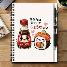 1 Set Buku Catatan Spiral Jilid 2D Gaya Jepang yang Lucu dengan Pena, Motif Kartun Kecap dan Sushi yang Menarik, Teks Jepang Menambah Keseruan. Cocok untuk Catatan Kerja, Catatan Belajar, Menulis Buku Harian, dll. Juga Pilihan Hadiah yang Bagus untuk Wisuda, Ulang Tahun, Perencanaan Harian, Memo. - Satu buku + 1 pena - View 12