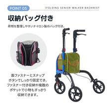 Walker Rollator Silver Car Lightweight Design Lightweight Outdoor Use 6-Level Height Adjustment Foldable With Storage Bag With Casters Stylish Walking Aid For Seniors Shopping Cart Large Capacity Elderly Walker Push Cart Nursing Care For Elderly - View 8