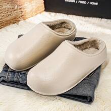 Men Women Comfortable Slippers | Soft And Comfortable, Indoor Outdoor Dual Use, Wearable In Spring Autumn Winter, Unisex, Solid Color Fleece Design - Beige - View 2