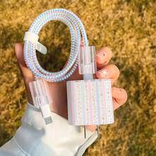 5pcs 2D Flat Design Floral Striped Phone Charger Protection Set, Charger Head Cover + Cable Protector + Storage Rope + Data Cable Protector Spiral Wrap, Compatible With IPhone 20W/18W Charger - Multicolor - View 4