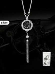 Round Hanging Metal Car Decoration, Islamic Calligraphy Design, Fashionable Elegant And Beautiful, Great Gift Choice For Festivals - A - View 9