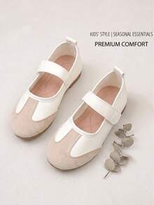 1 Pair Girls' Colorblock Mary Jane Flat Shoes, Hook & Loop Strap Round Toe Soft Sole School Shoes, Children's Casual Loafers, Suitable For Spring & Autumn Shopping And Vacation - Beige - View 2