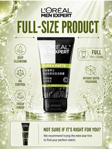 L’Oreal Paris L'Oreal Men's Oil Control Charcoal Dual-Effect Cleanser 50/100ml, Deep Pore Cleansing, Oil Control, Brightening Skin Tone, Suitable For Oily And Sensitive Skin - Men's Oil Control Charcoal Refreshing Dual-action Cleanser - View 5