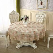 1PC Floral Embroidered Lace Round Tablecloth, Lightweight Hollow Decorative Table Cover, Suitable For Home, Wedding, Dining Table - Burgundy - View 4